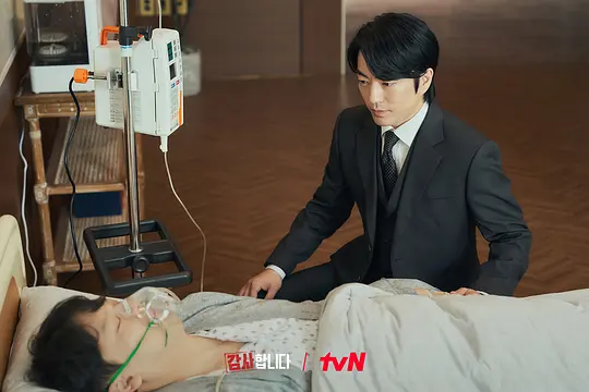 监察剧照