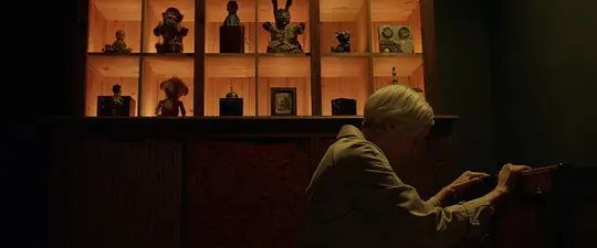 咒物寻凶剧照