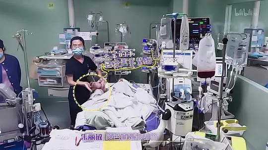 闪闪的儿科医生 第二季剧照
