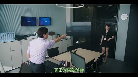 致我的解离剧照