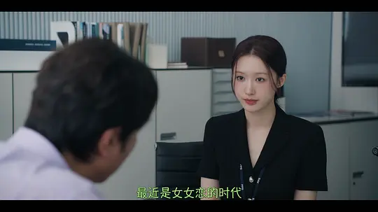致我的解离剧照