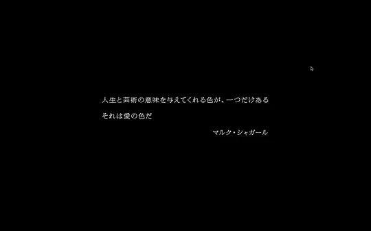 余生一年的我,遇见了余生半年的你的故事剧照