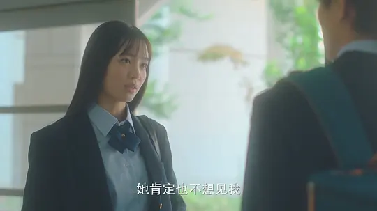 余生一年的我,遇见了余生半年的你的故事剧照