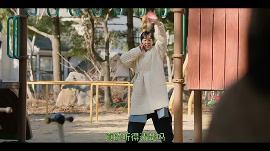 许食堂剧照