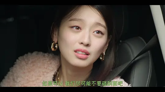 许食堂剧照