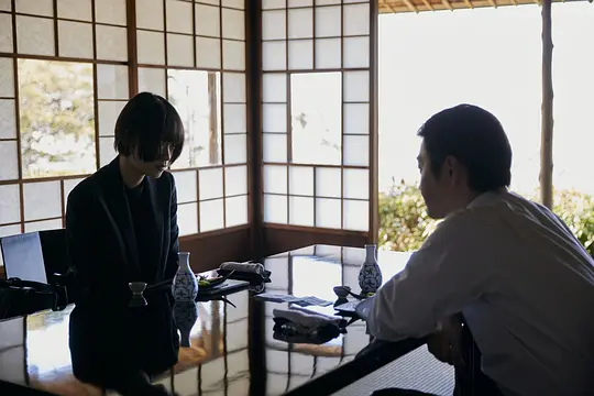不朽的樱花剧照