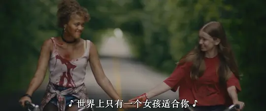 血祭剧照
