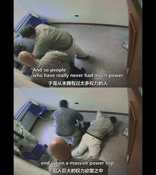 以爱之名:青少年矫正计划内幕揭秘剧照