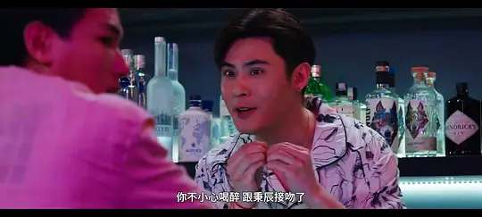 印象·青春剧照