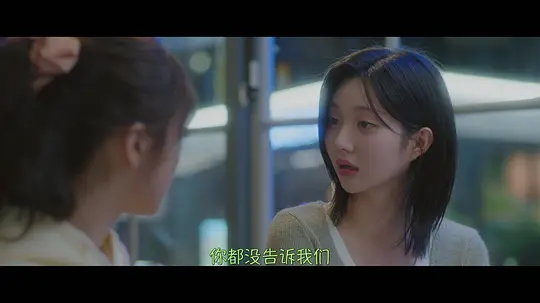 芭妮与哥哥们剧照