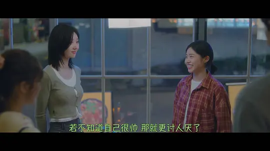 芭妮与哥哥们剧照