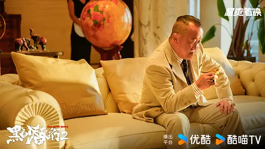 黑白潜行2剧照