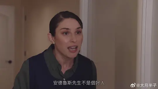 垂死挣扎剧照