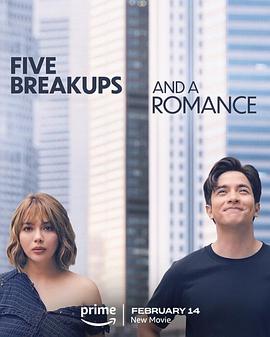 Five Breakups and a Romance(2023)海报