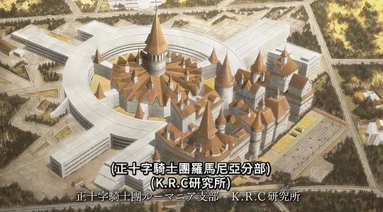 青之驱魔师 雪之尽头篇剧照