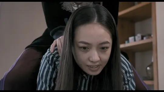 痴人之爱 逆转剧照