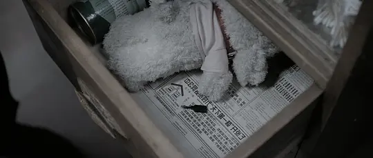 老狗剧照