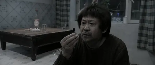 老狗剧照