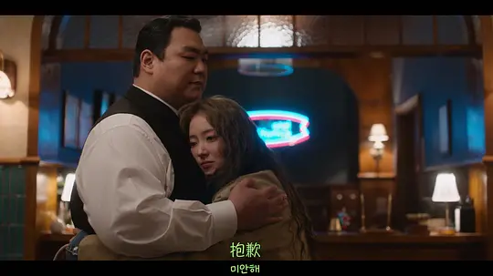 加利福尼亚旅馆剧照