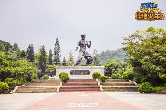 你好,种地少年2剧照