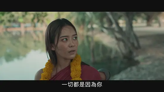 猛鬼大学3剧照
