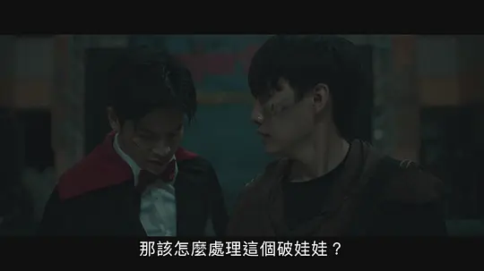 猛鬼大学3剧照