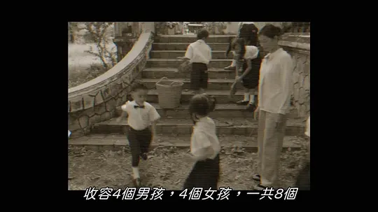 鬼气球剧照