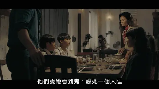 鬼气球剧照