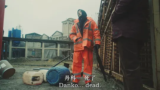 地狱洞剧照