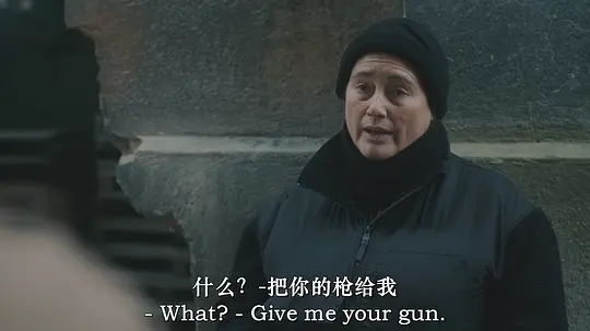 地狱洞剧照