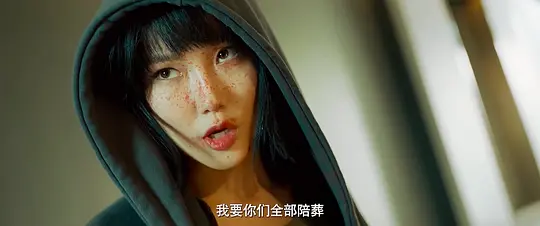 迅兽剧照