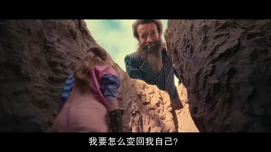 克雷斯的魔法学院剧照