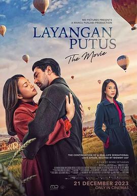 Layangan Putus: The Movie(2023)海报