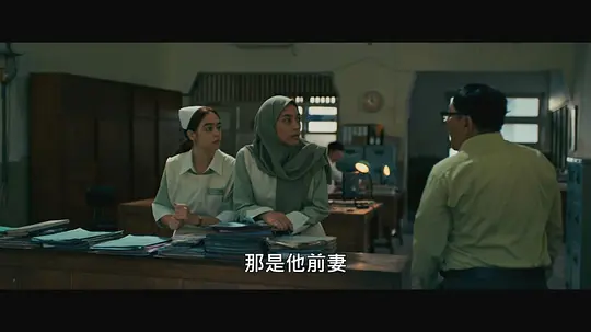 猩红诊所剧照