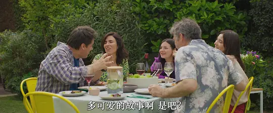 救我狗命剧照