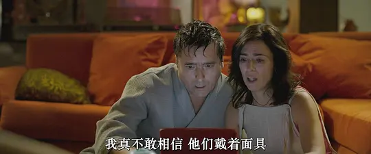 救我狗命剧照