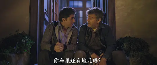 救我狗命剧照