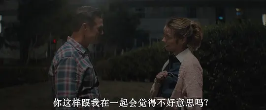 普通的乔剧照