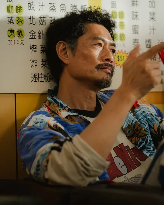 麻甩妈咪剧照