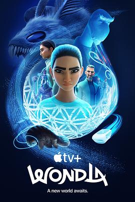 寻家 第二季(2025)海报