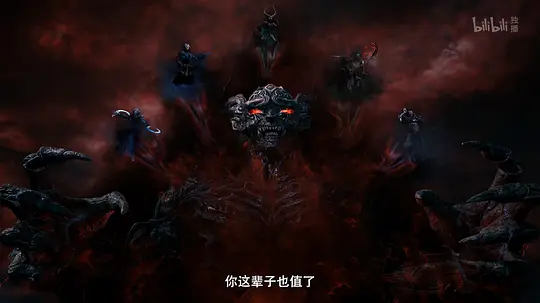 凡人修仙传:外海风云剧照