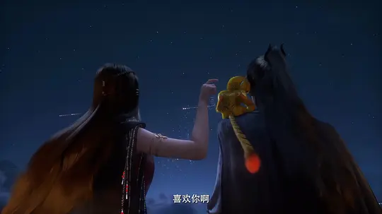 凡人修仙传:外海风云剧照