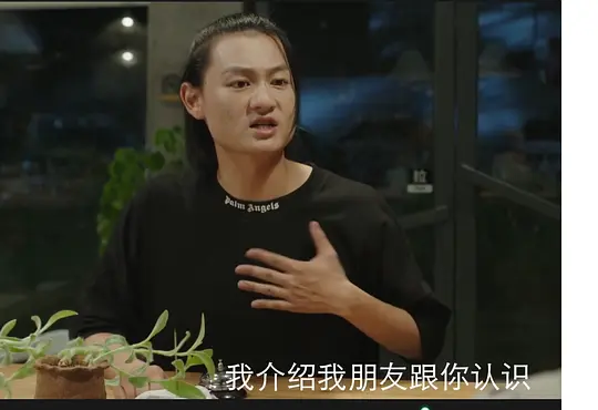 猎赝剧照