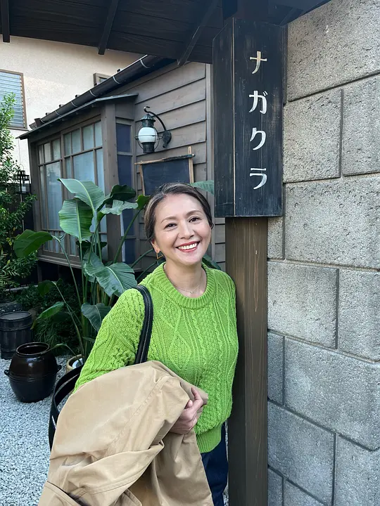 倒数第二次恋爱 续篇剧照
