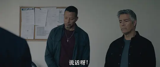 罪恶新月城剧照