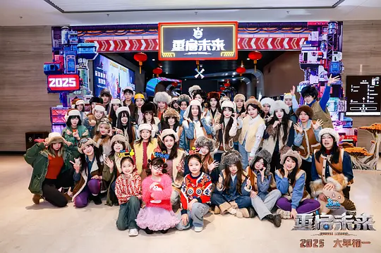 熊出没·重启未来剧照