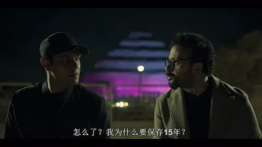 梦魇余音剧照