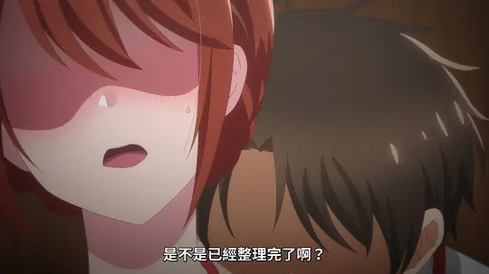 这公司有我喜欢的人剧照