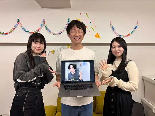 摇滚乃是淑女的爱好剧照