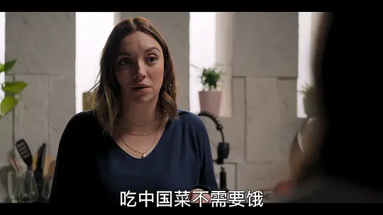 事故故事 第一季剧照